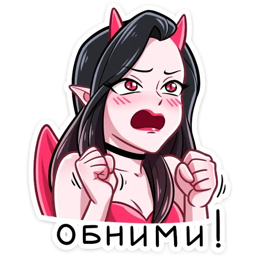 Sticker from the "Дьявол и Дьяволица" sticker pack