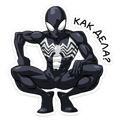 Sticker from the "Человек паук | Spider man" sticker pack