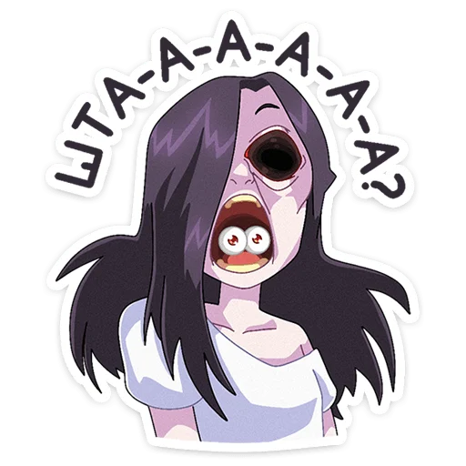 Sticker from the "Мара" sticker pack