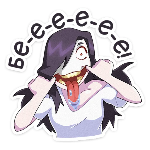 Sticker from the "Мара" sticker pack