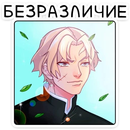 Sticker from the "Иоши" sticker pack