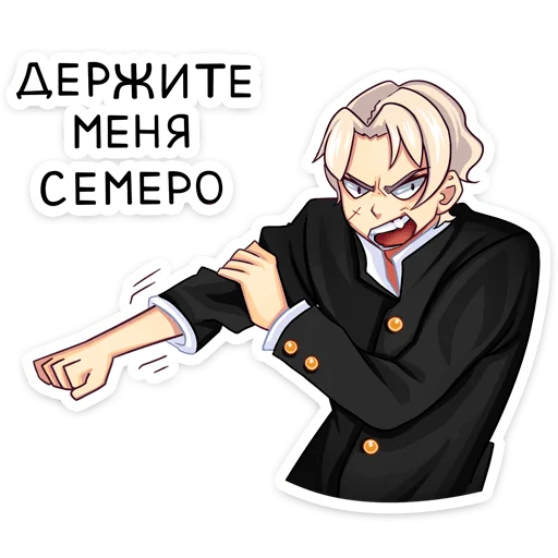 Sticker from the "Иоши" sticker pack