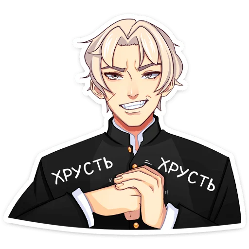 Sticker from the "Иоши" sticker pack