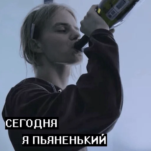 Стикер из набора "НУ Я🤫"