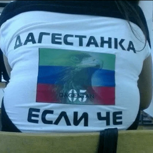 Стикер из набора "НУ Я🤫"