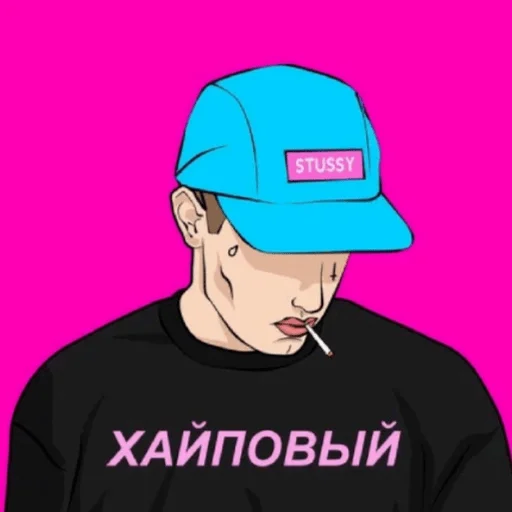 Sticker from the "НУ Я🤫" sticker pack