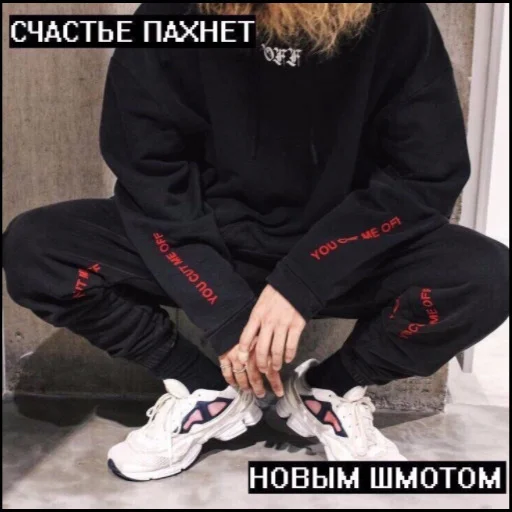 Sticker from the "НУ Я🤫" sticker pack