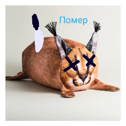 Sticker from the "Страшный Кирби" sticker pack