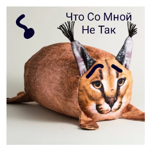 Sticker from the "Страшный Кирби" sticker pack