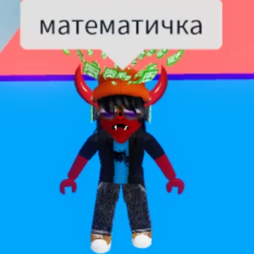 Стикер из набора "Roblox ➡️"