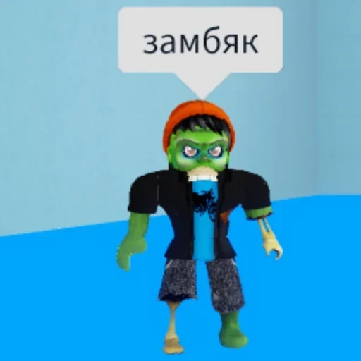 Стикер из набора "Roblox ➡️"