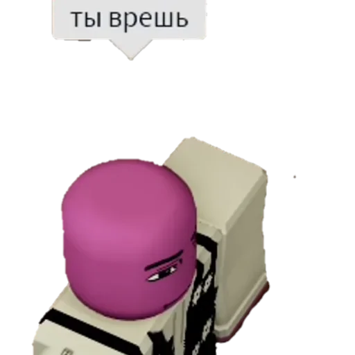 Стикер из набора "Roblox ➡️"