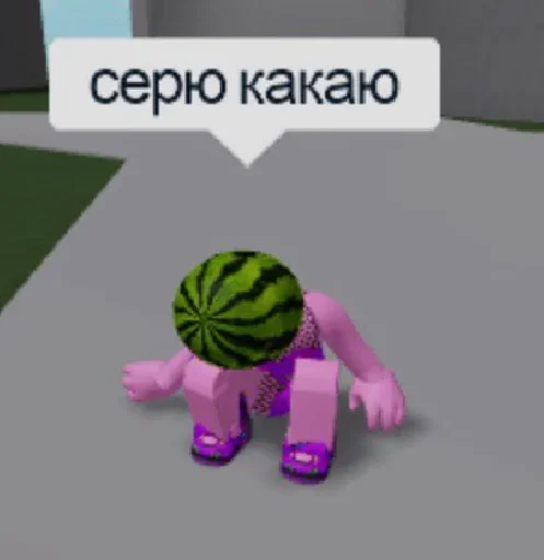 Стикер из набора "Roblox ➡️"