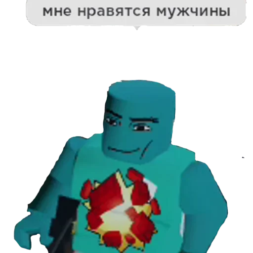 Стикер из набора "Roblox ➡️"