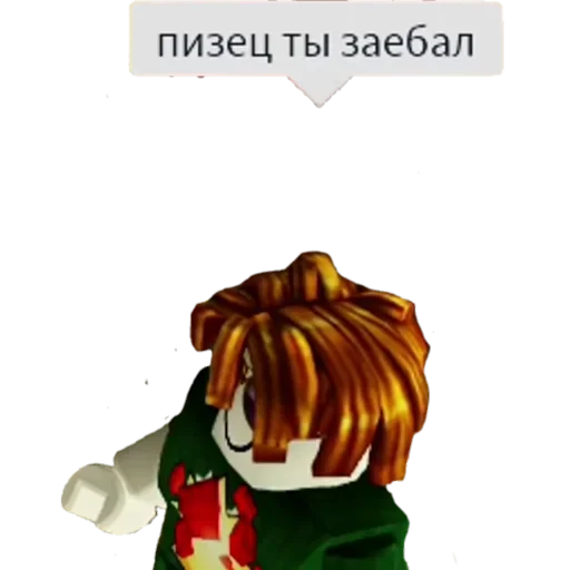 Sticker from the "Roblox ➡️" sticker pack