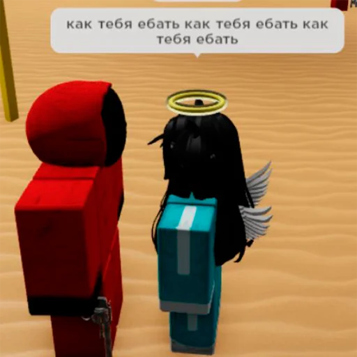 Стикер из набора "Roblox ➡️"