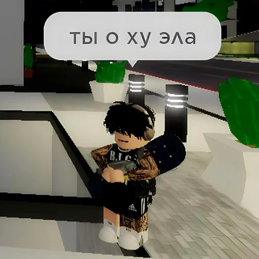 Стикер из набора "Roblox ➡️"