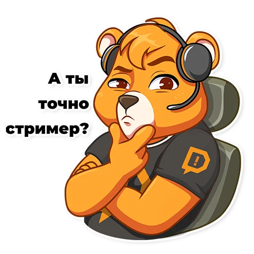 Sticker from the "Donation Alerts" sticker pack