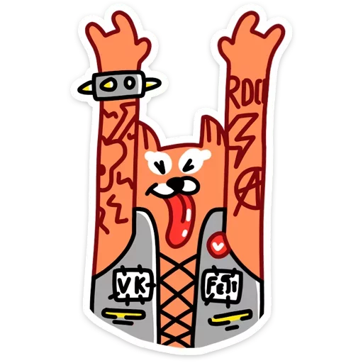 Sticker from the "Fox" sticker pack