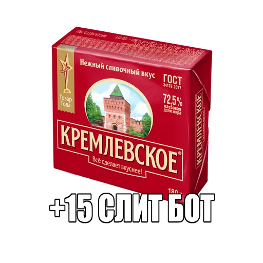 Sticker from the "Масло" sticker pack