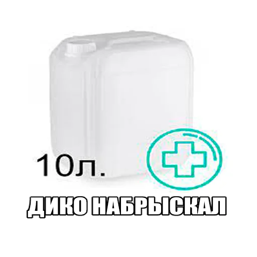 Sticker from the "Масло" sticker pack