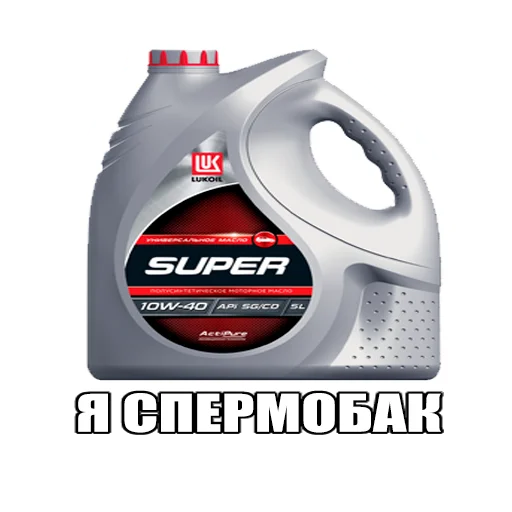 Sticker from the "Масло" sticker pack