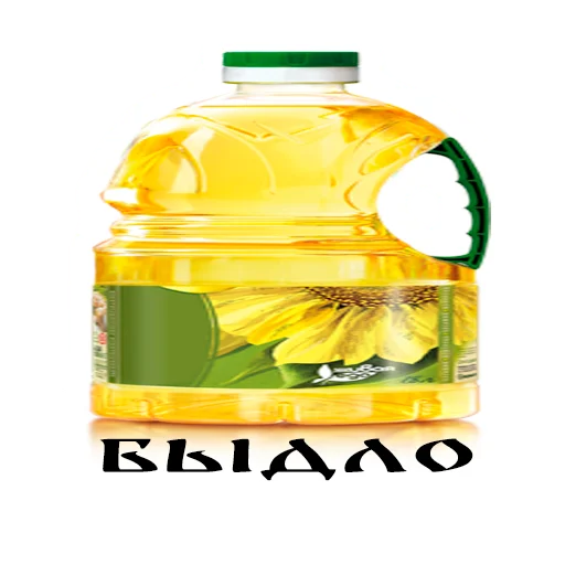 Sticker from the "Масло" sticker pack