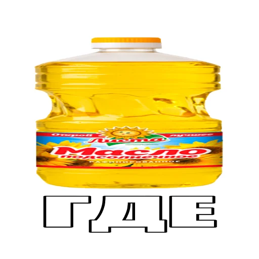 Sticker from the "Масло" sticker pack