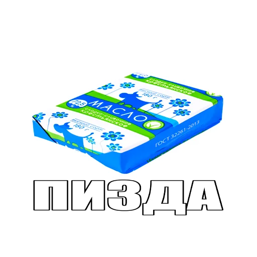 Sticker from the "Масло" sticker pack