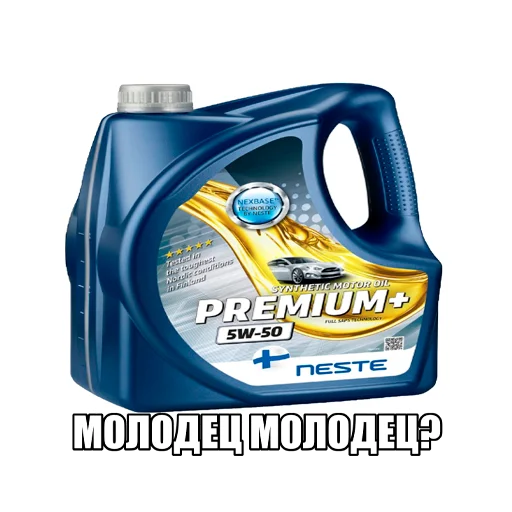 Sticker from the "Масло" sticker pack