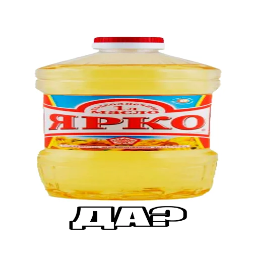 Sticker from the "Масло" sticker pack