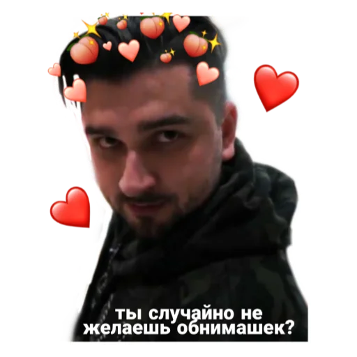 Sticker from the "Хард плэй/ᐠ｡ꞈ｡ᐟ\" sticker pack