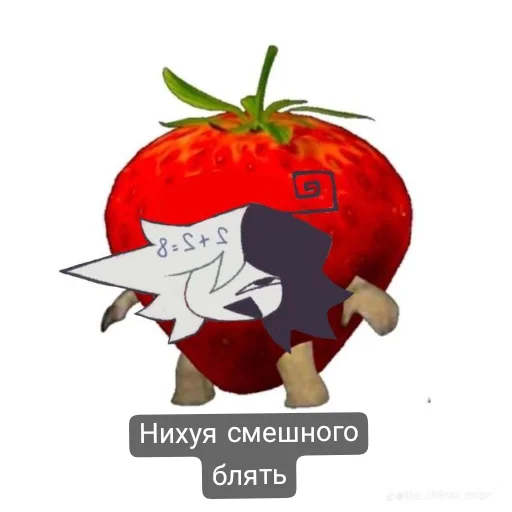 Sticker Зип