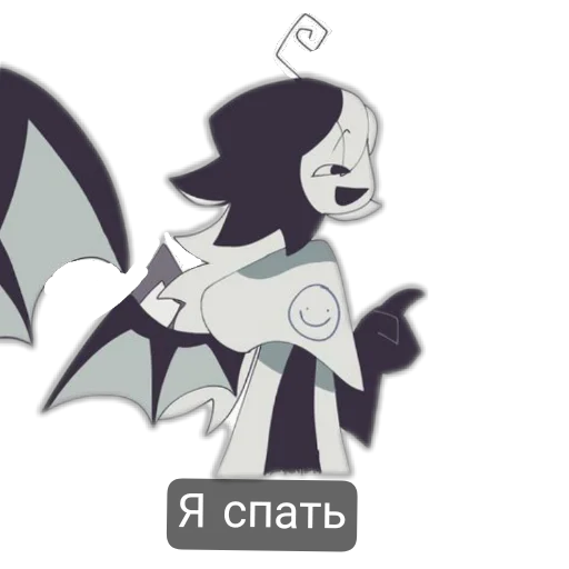 Sticker from the "Зип" sticker pack