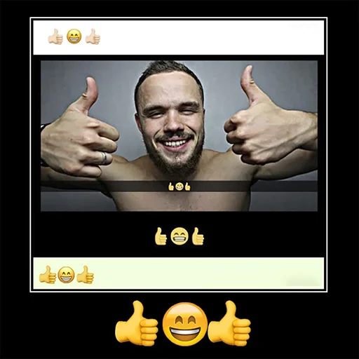 Sticker from the "Memes | Мемы" sticker pack