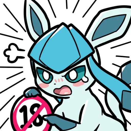 Sticker from the "Eeveelution Supermix" sticker pack