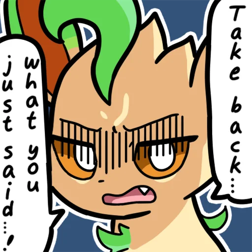 Sticker from the "Eeveelution Supermix" sticker pack