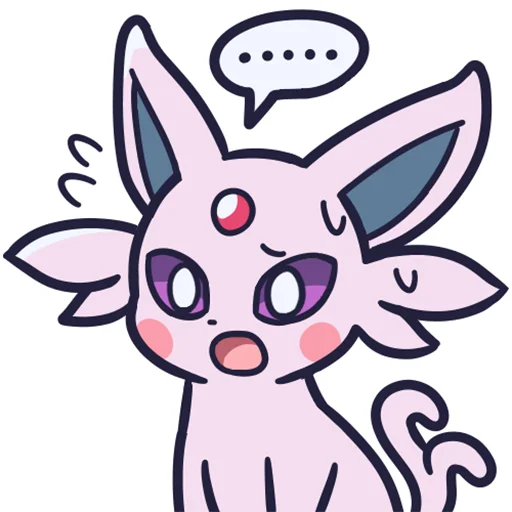 Sticker from the "Eeveelution Supermix" sticker pack