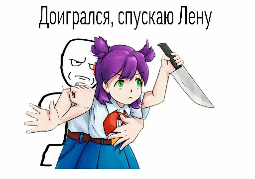 Sticker from the "Абдудабля" sticker pack