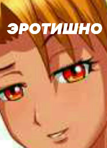 Sticker from the "Абдудабля" sticker pack