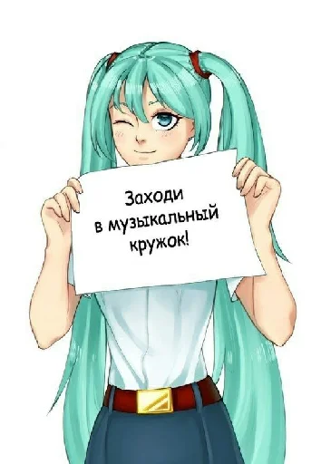 Sticker Абдудабля