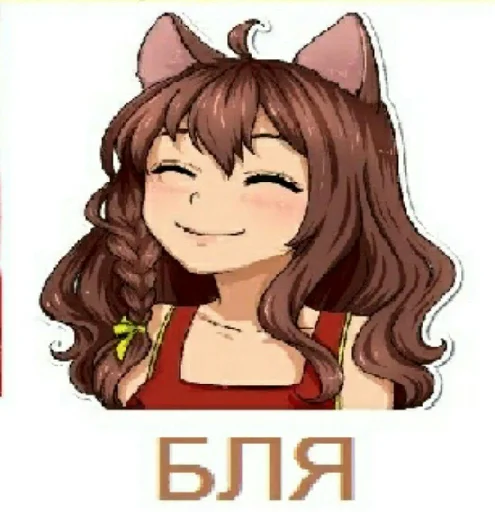 Sticker from the "Абдудабля" sticker pack