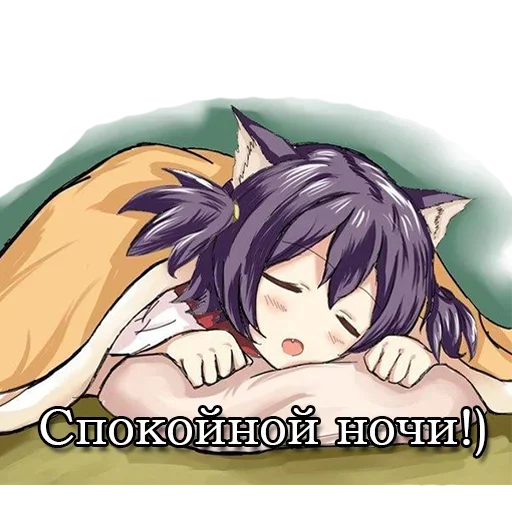 Sticker from the "Абдудабля" sticker pack