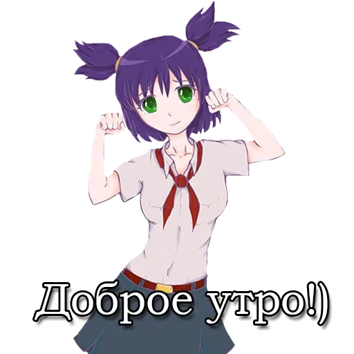 Sticker from the "Абдудабля" sticker pack