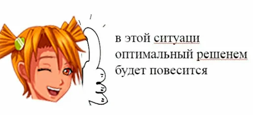 Sticker from the "Абдудабля" sticker pack