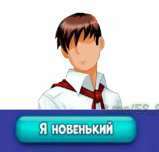 Sticker Абдудабля