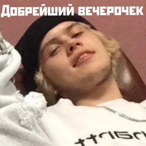 Sticker from the "Джизус - сосочка" sticker pack