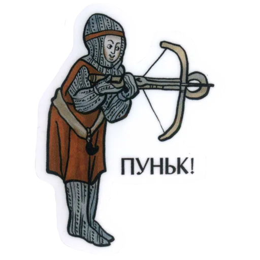 Sticker from the "Suffering medieval" sticker pack