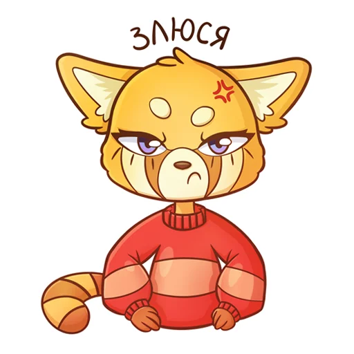 Sticker from the "Red Panda Toffee" sticker pack