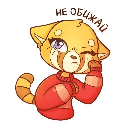 Sticker from the "Red Panda Toffee" sticker pack